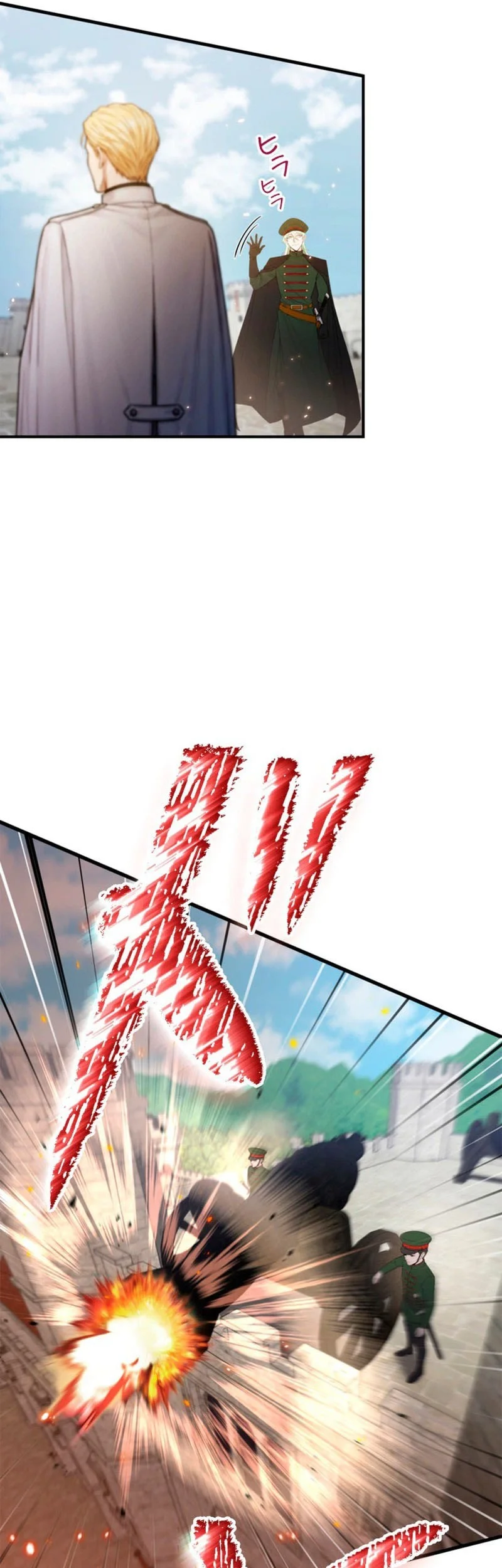 The Sword Saint Reincarnated Into A Noble Mage Family Chapter 22 Halaman 22