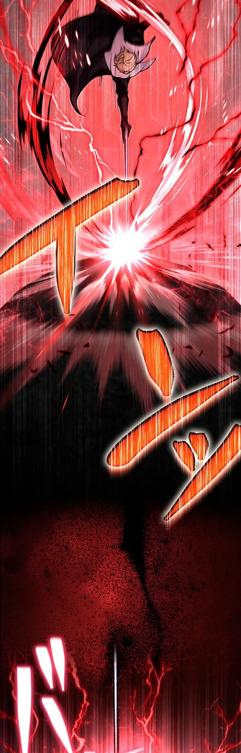 The Sword Saint Reincarnated Into A Noble Mage Family Chapter 22 Halaman 51