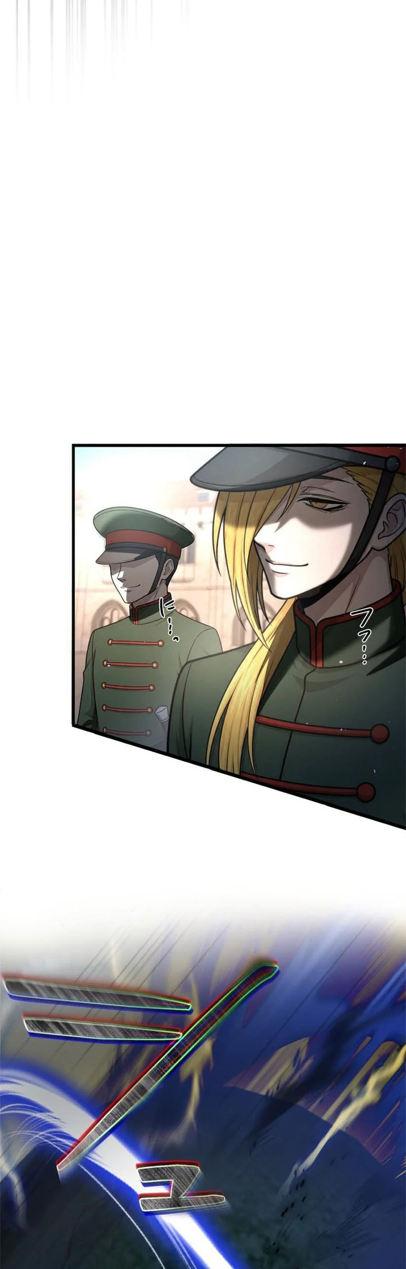 The Sword Saint Reincarnated Into A Noble Mage Family Chapter 23 Halaman 19