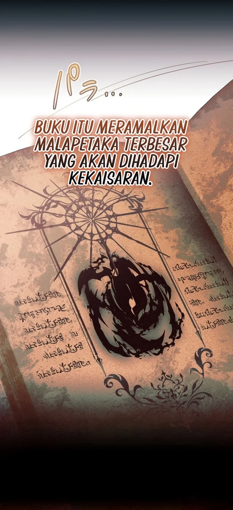 The Sword Saint Reincarnated Into A Noble Mage Family Chapter 3 Halaman 13