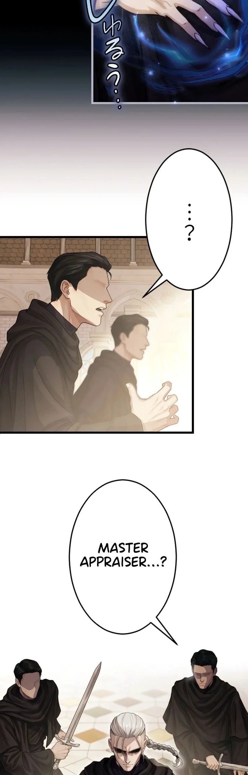 The Sword Saint Reincarnated Into A Noble Mage Family Chapter 3 Halaman 27