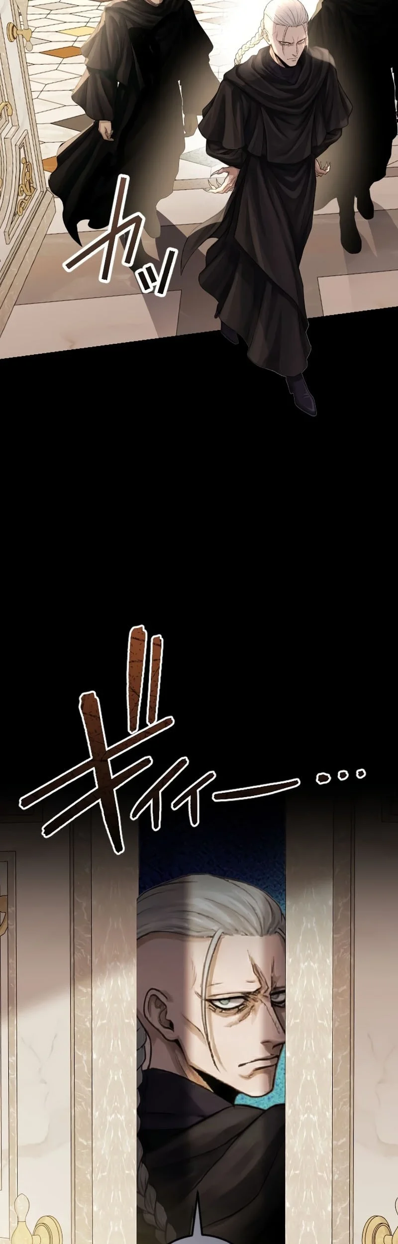The Sword Saint Reincarnated Into A Noble Mage Family Chapter 3 Halaman 35