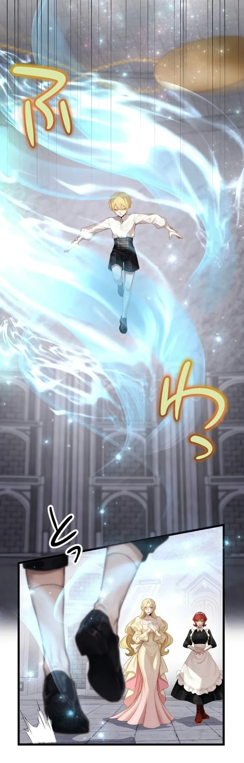 The Sword Saint Reincarnated Into A Noble Mage Family Chapter 3 Halaman 56