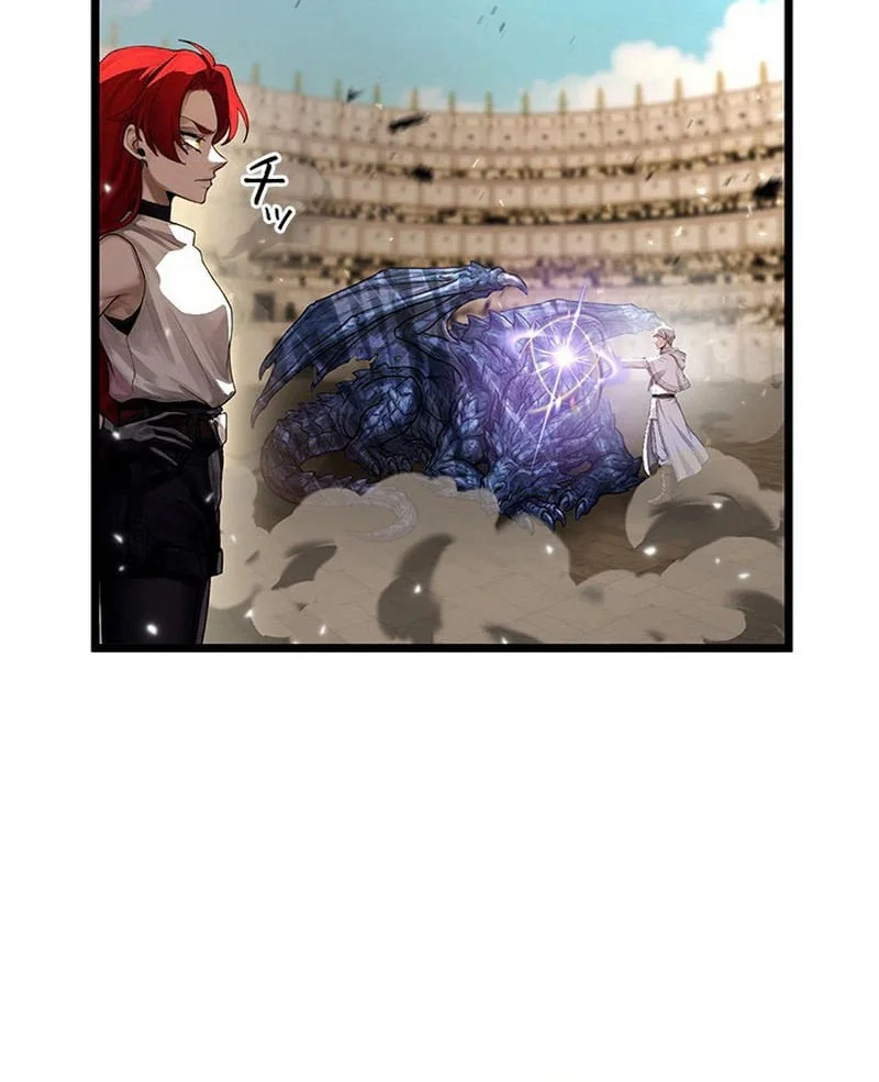 The Sword Saint Reincarnated Into A Noble Mage Family Chapter 4 Halaman 20
