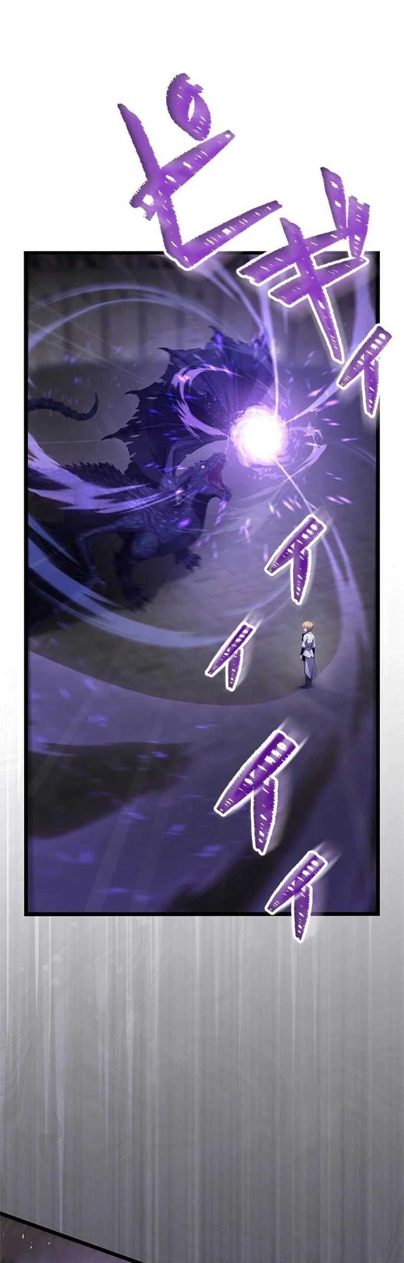 The Sword Saint Reincarnated Into A Noble Mage Family Chapter 4 Halaman 38