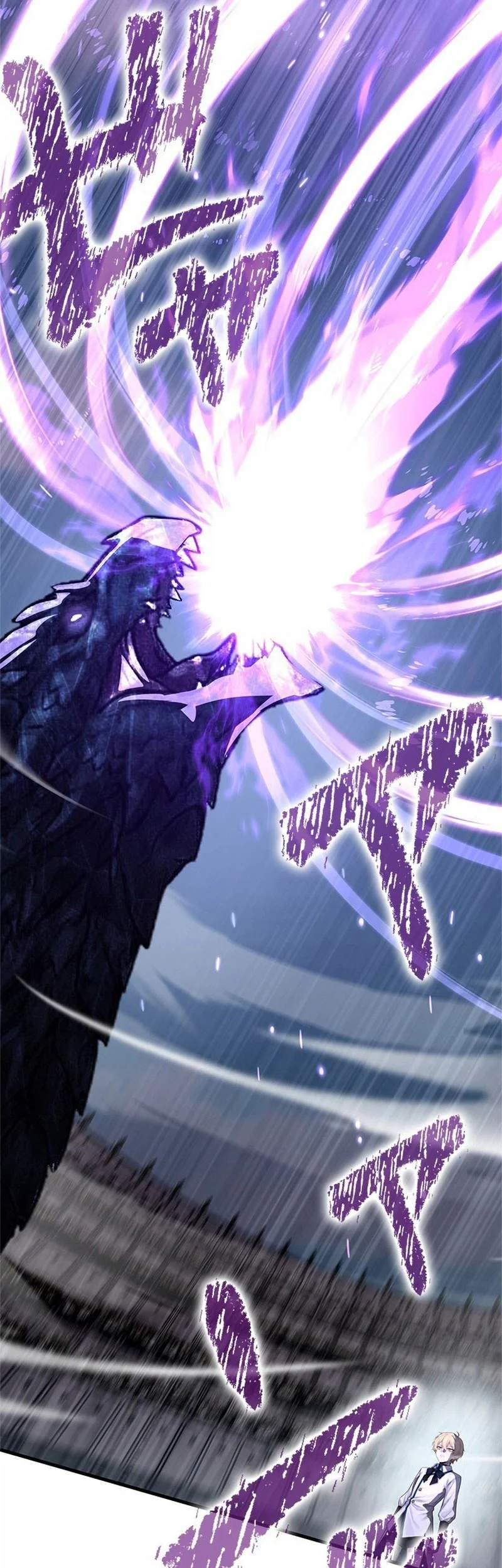 The Sword Saint Reincarnated Into A Noble Mage Family Chapter 4 Halaman 40