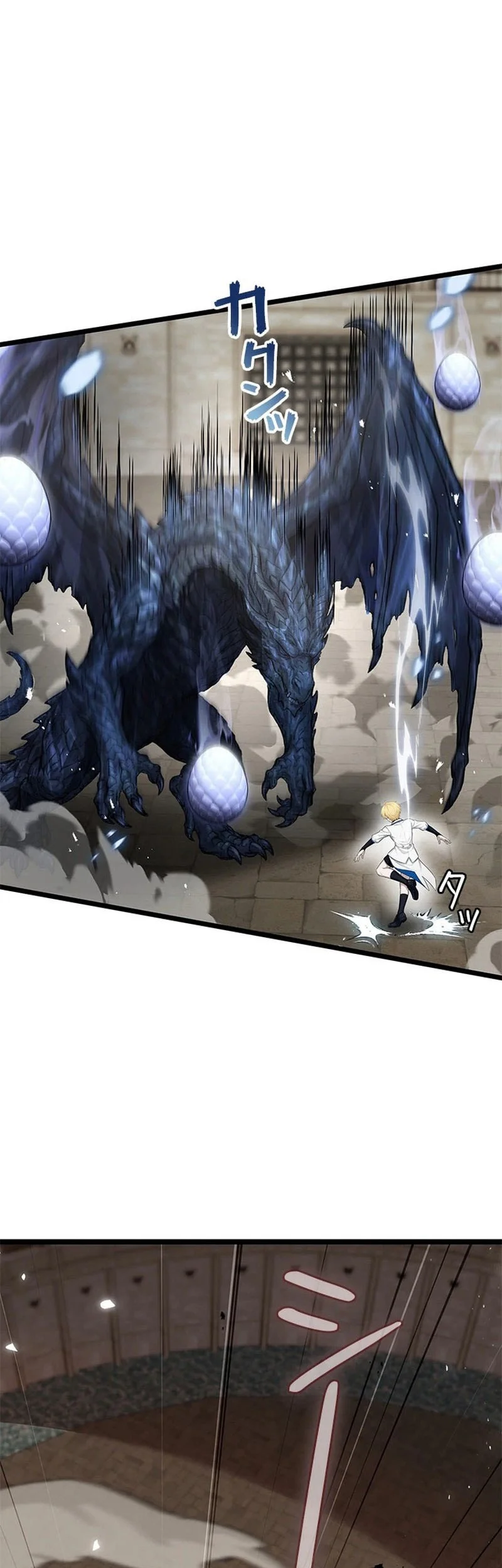 The Sword Saint Reincarnated Into A Noble Mage Family Chapter 4 Halaman 52