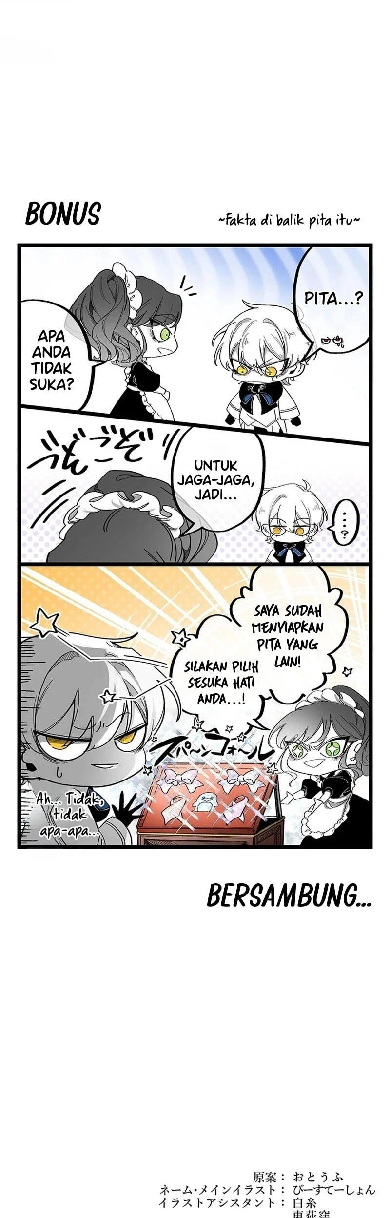 The Sword Saint Reincarnated Into A Noble Mage Family Chapter 5 Halaman 53