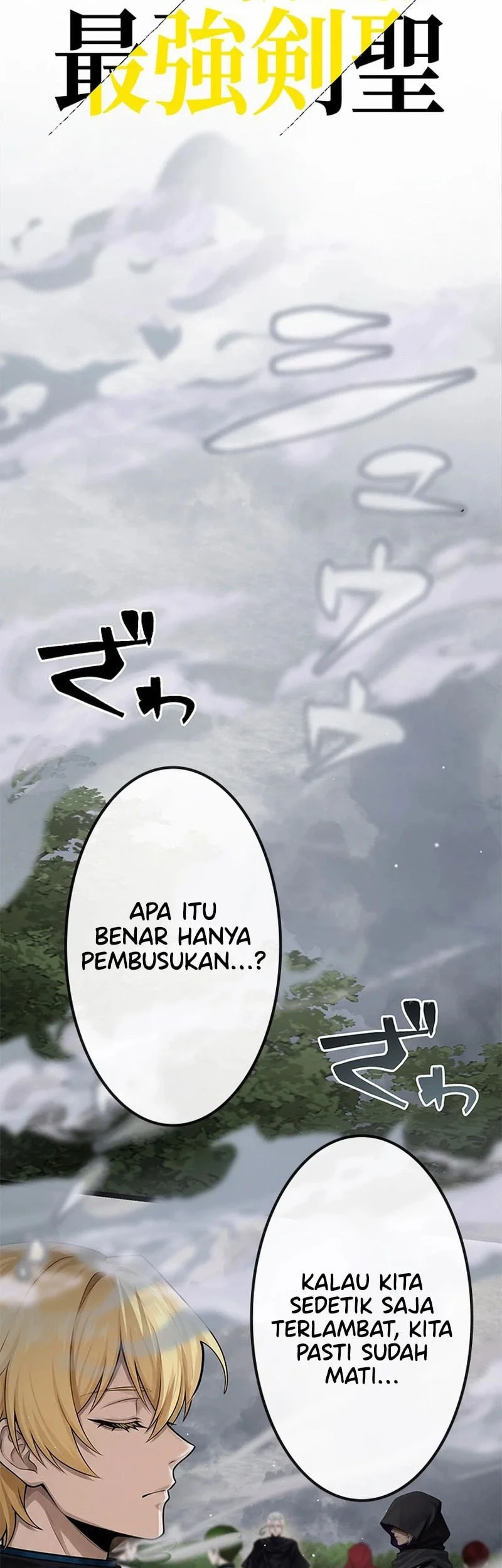 The Sword Saint Reincarnated Into A Noble Mage Family Chapter 9 Halaman 4