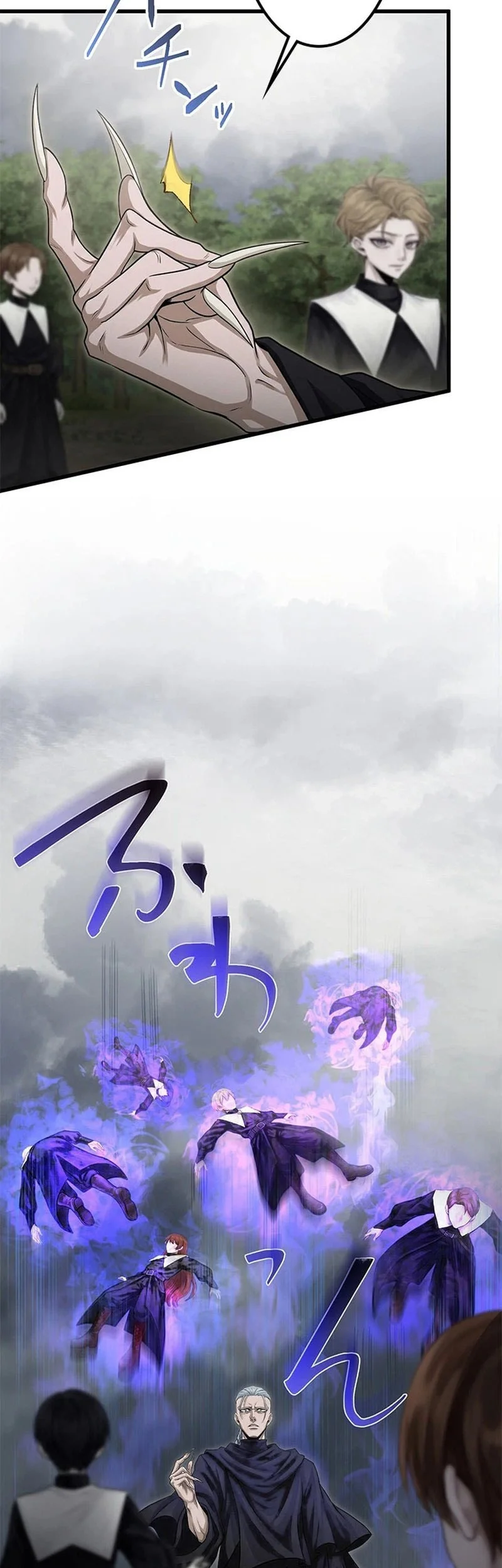 The Sword Saint Reincarnated Into A Noble Mage Family Chapter 9 Halaman 8
