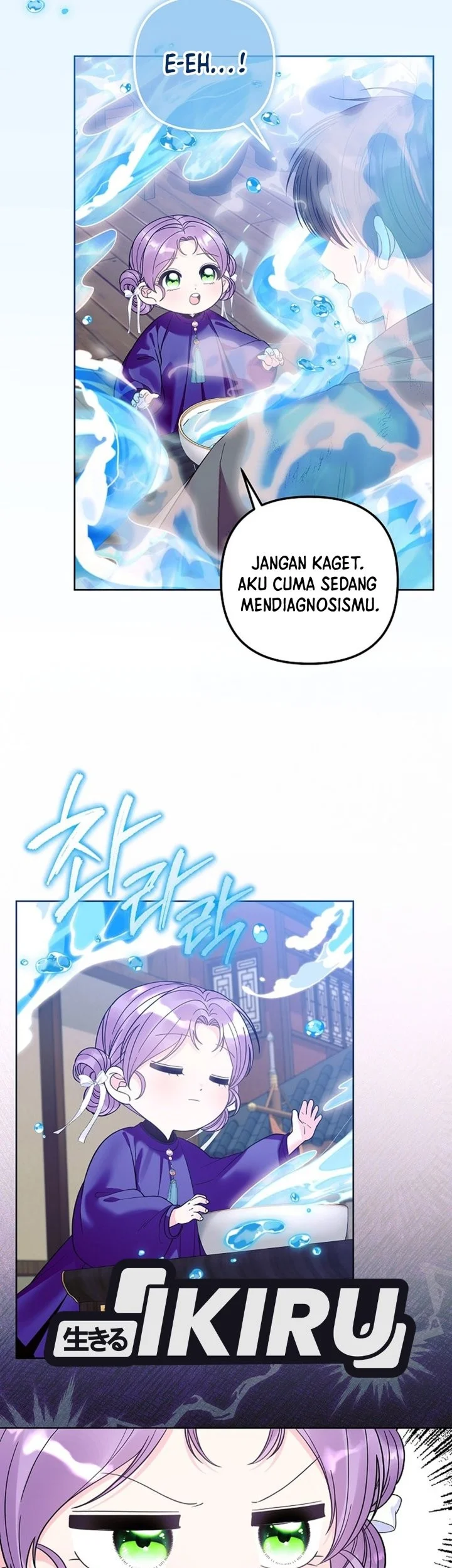 The Terminally Ill Baby Healer Doesnt Hide Her Genius Chapter 52 Halaman 4