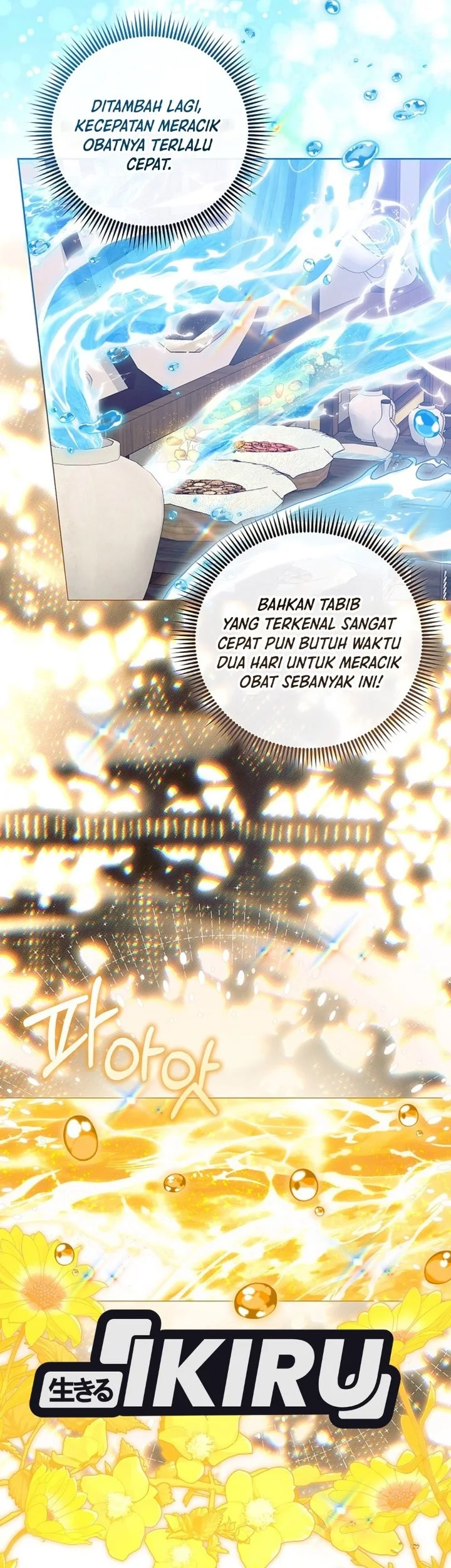 The Terminally Ill Baby Healer Doesnt Hide Her Genius Chapter 52 Halaman 10