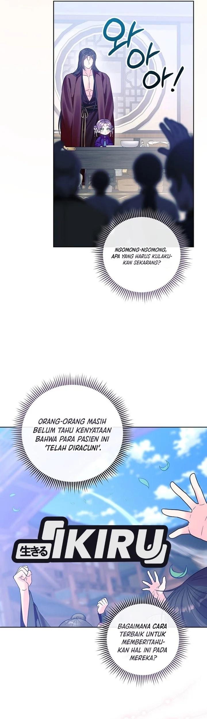 The Terminally Ill Baby Healer Doesnt Hide Her Genius Chapter 52 Halaman 41