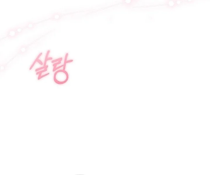 The Terminally Ill Baby Healer Doesnt Hide Her Genius Chapter 52 Halaman 42