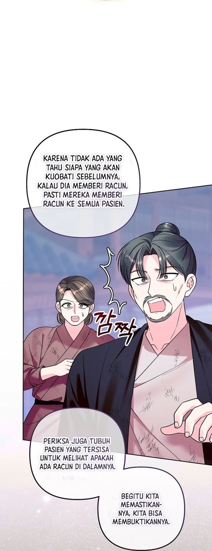 The Terminally Ill Baby Healer Doesnt Hide Her Genius Chapter 52 Halaman 55