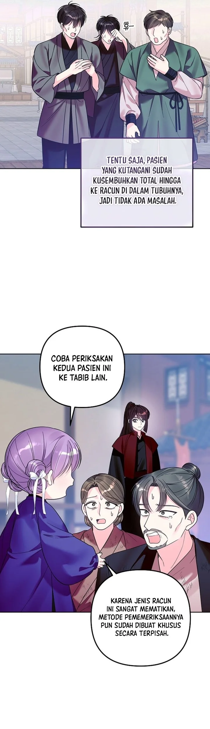 The Terminally Ill Baby Healer Doesnt Hide Her Genius Chapter 52 Halaman 62