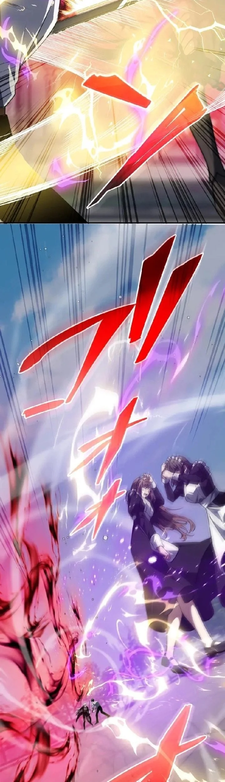 The Transcendent Holy Swordsman Regresses As The Youngest Son Of A Magic Swordsman Family Chapter 3 Halaman 63