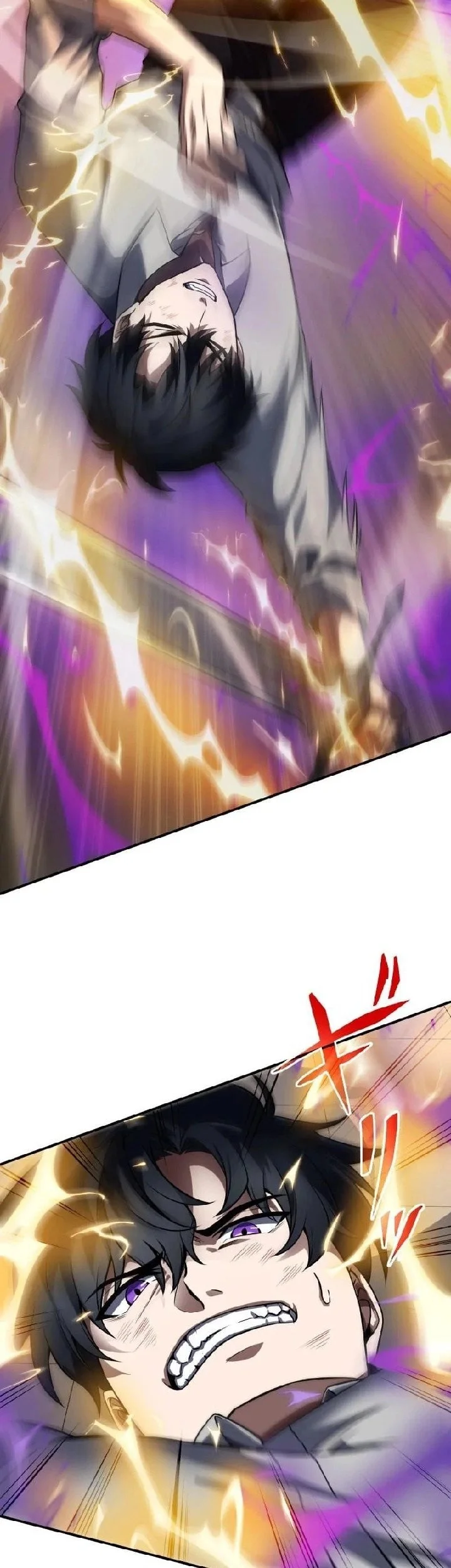 The Transcendent Holy Swordsman Regresses As The Youngest Son Of A Magic Swordsman Family Chapter 3 Halaman 69
