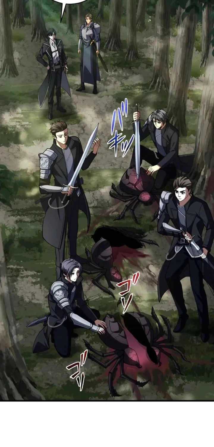 The Transcendent Holy Swordsman Regresses As The Youngest Son Of A Magic Swordsman Family Chapter 4 Halaman 12
