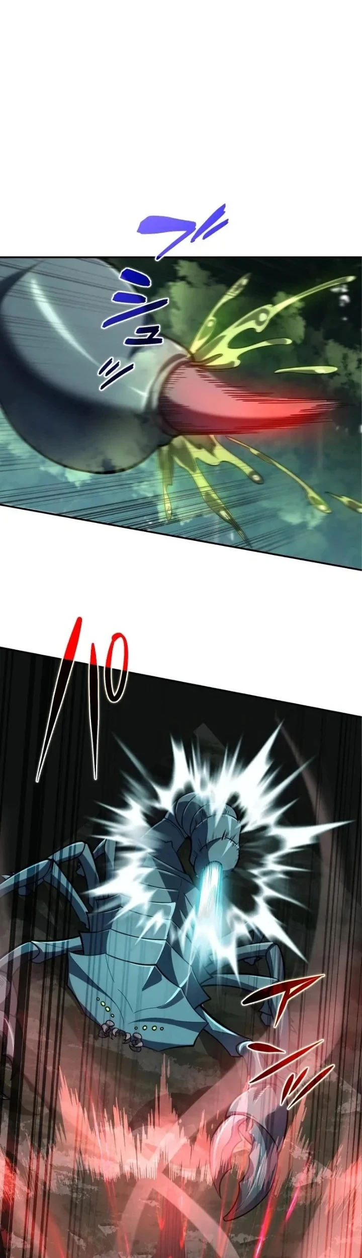 The Transcendent Holy Swordsman Regresses As The Youngest Son Of A Magic Swordsman Family Chapter 4 Halaman 37