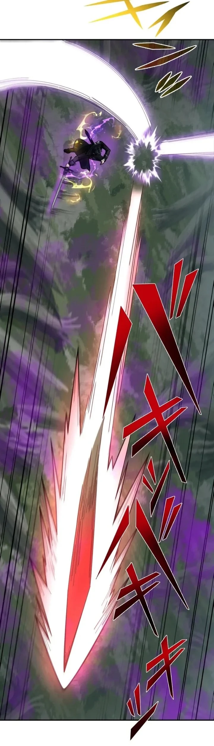 The Transcendent Holy Swordsman Regresses As The Youngest Son Of A Magic Swordsman Family Chapter 4 Halaman 40