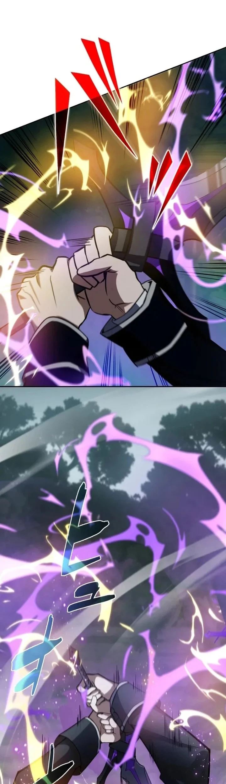 The Transcendent Holy Swordsman Regresses As The Youngest Son Of A Magic Swordsman Family Chapter 4 Halaman 44