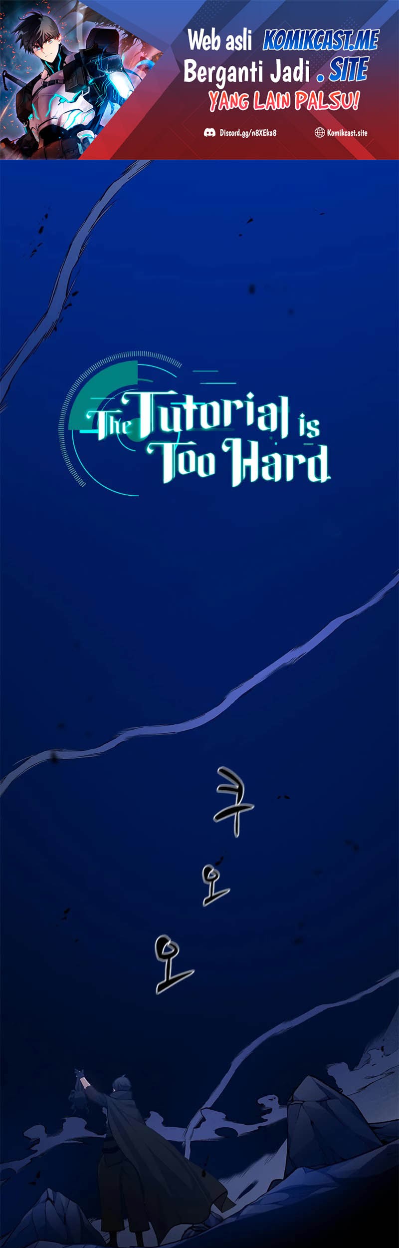 The Tutorial Is Too Hard Chapter 102 Halaman 2