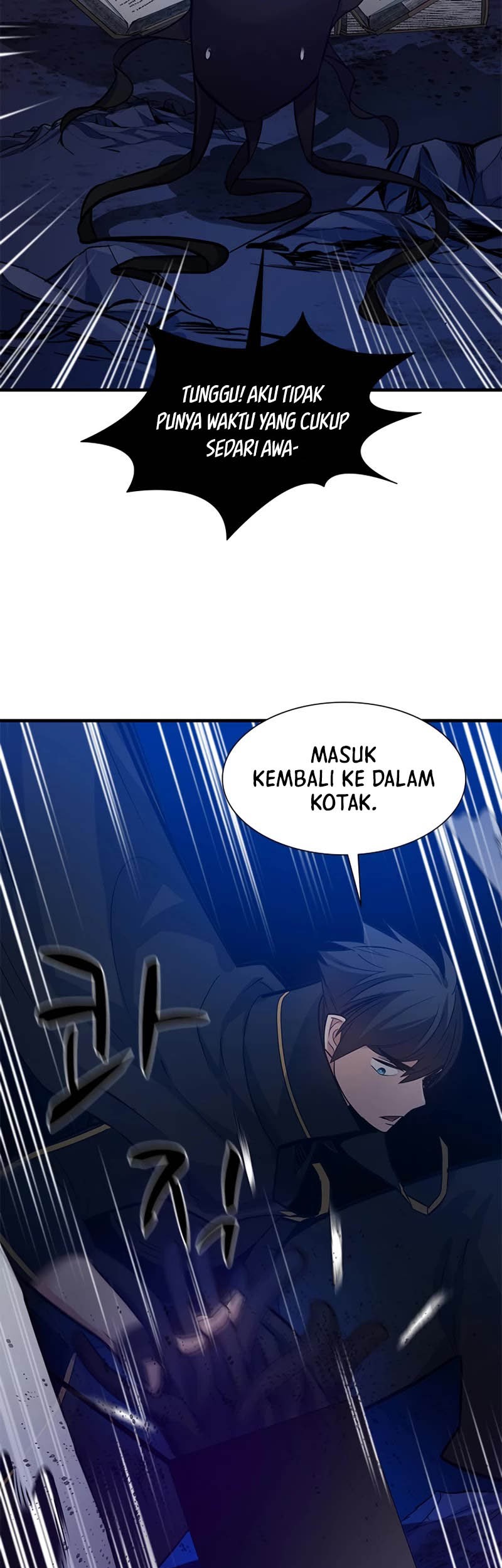 The Tutorial Is Too Hard Chapter 102 Halaman 24