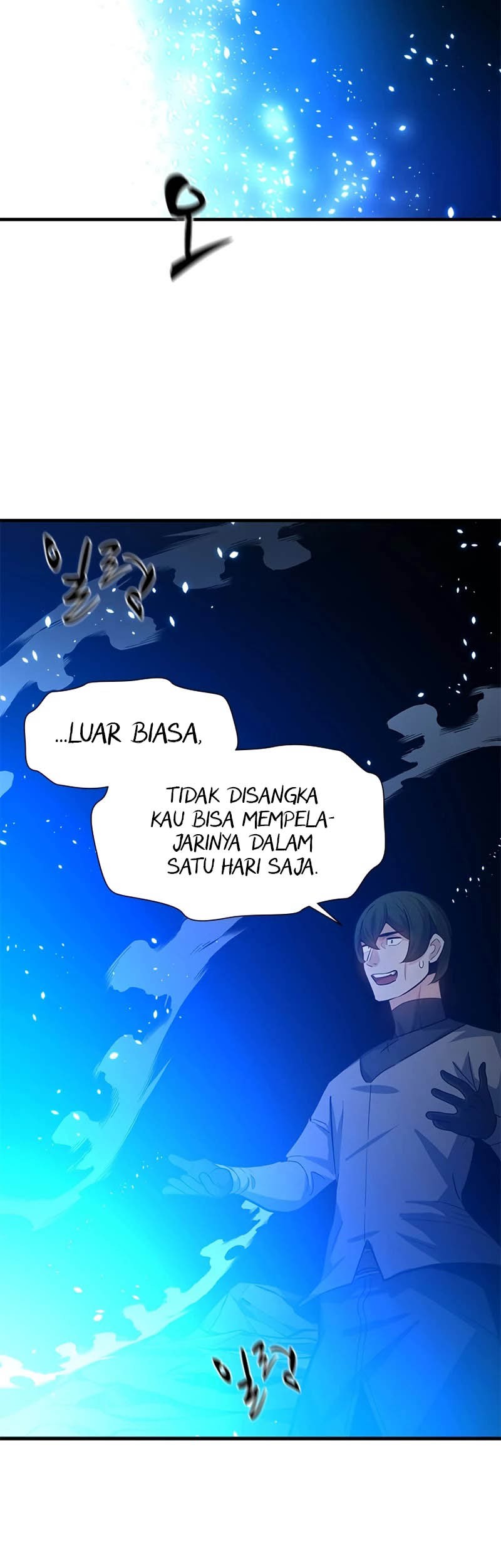 The Tutorial Is Too Hard Chapter 102 Halaman 71