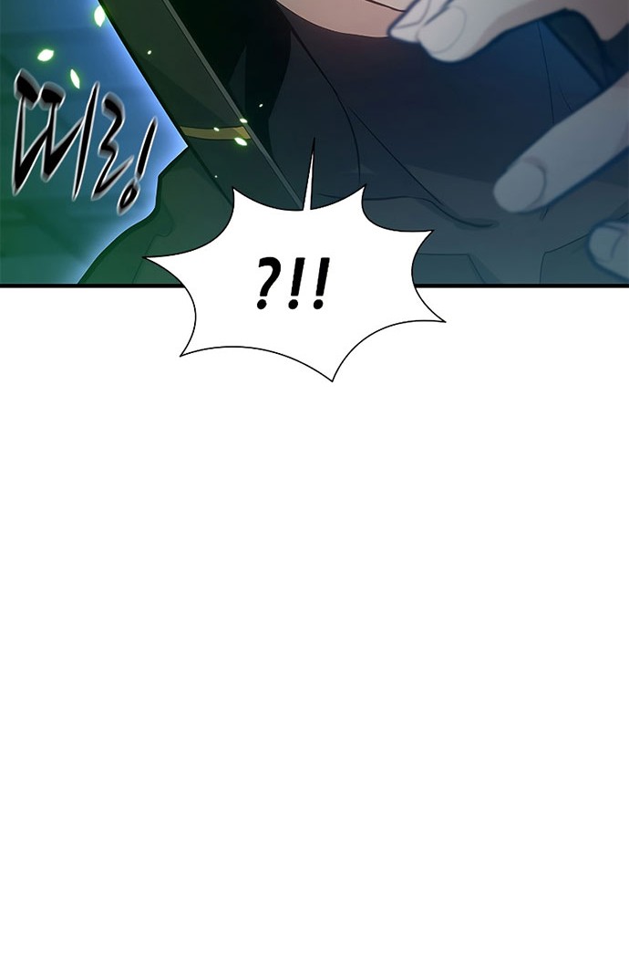 The Tutorial Is Too Hard Chapter 104 Halaman 16