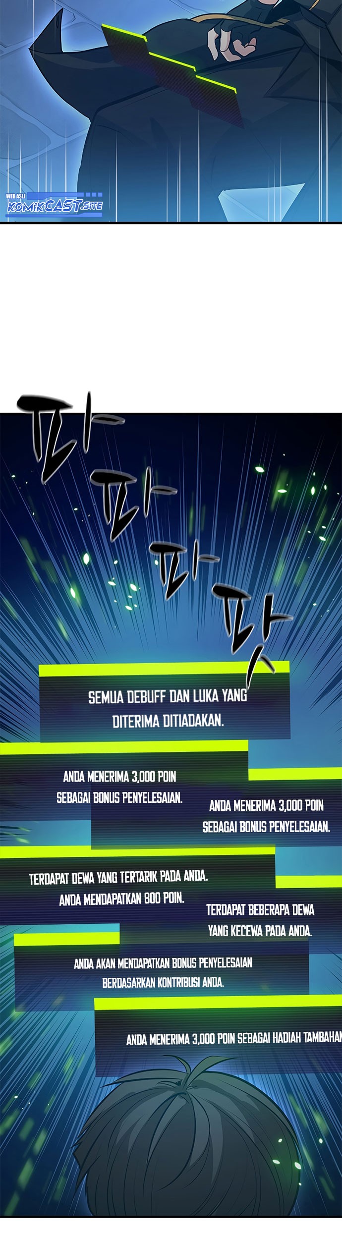 The Tutorial Is Too Hard Chapter 104 Halaman 19