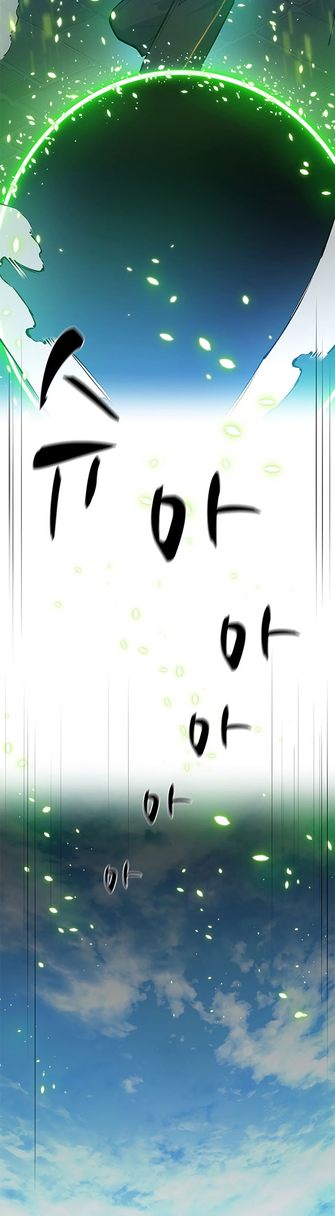 The Tutorial Is Too Hard Chapter 104 Halaman 23