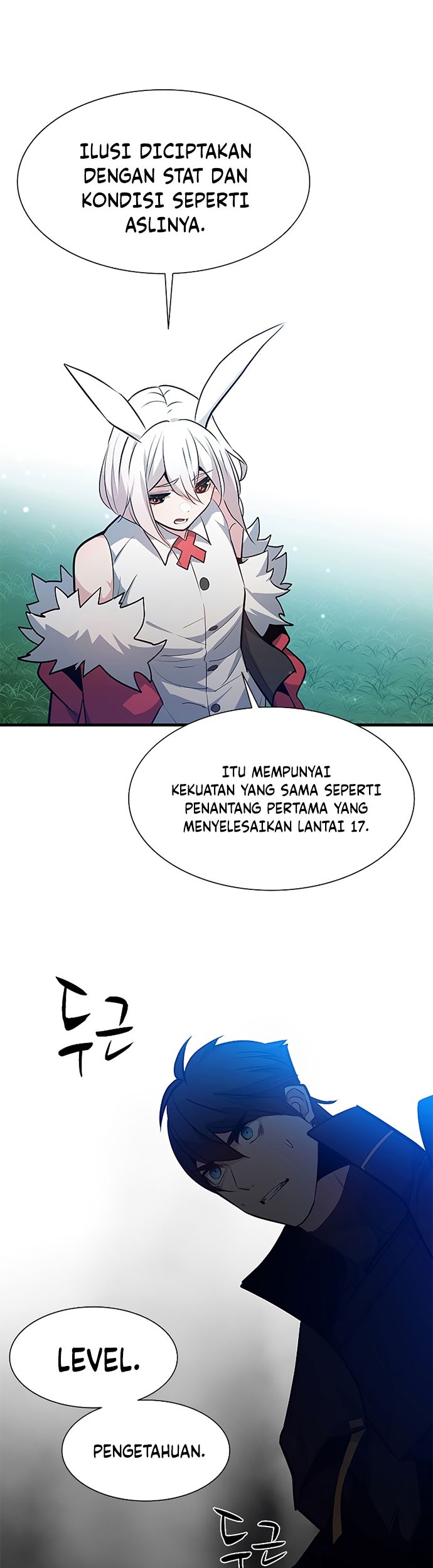 The Tutorial Is Too Hard Chapter 104 Halaman 51