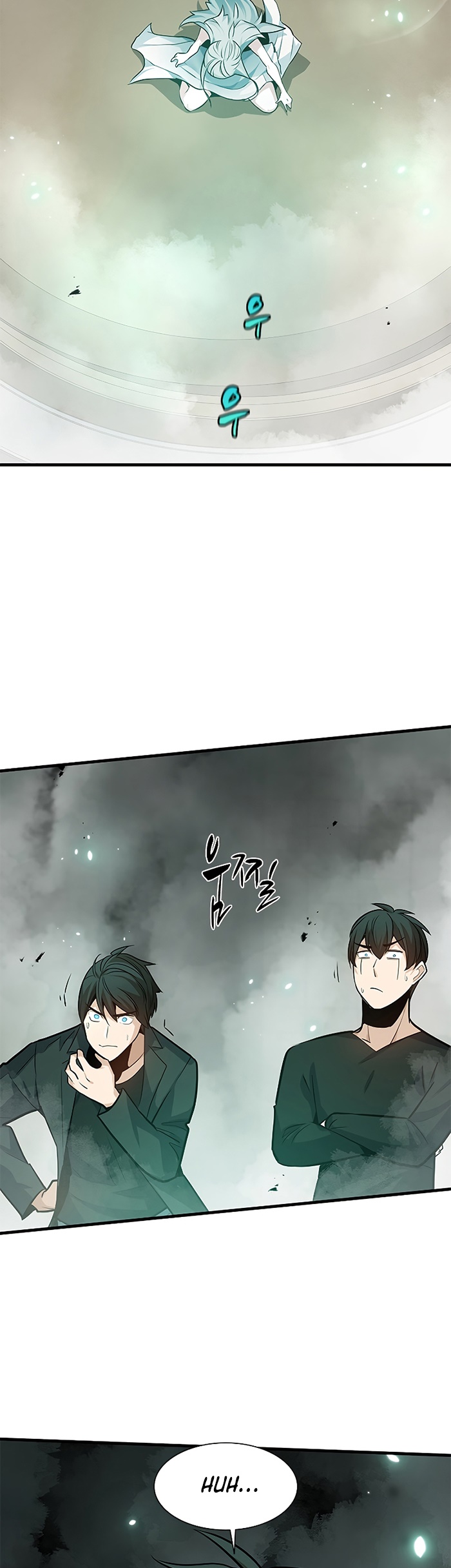 The Tutorial Is Too Hard Chapter 106 Halaman 52