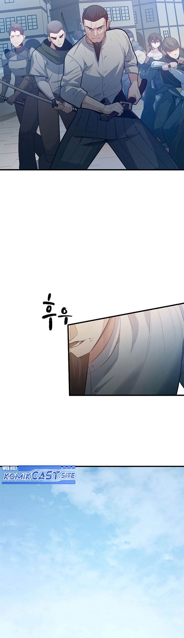 The Tutorial Is Too Hard Chapter 117 Halaman 7