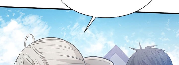 The Tutorial Is Too Hard Chapter 117 Halaman 12