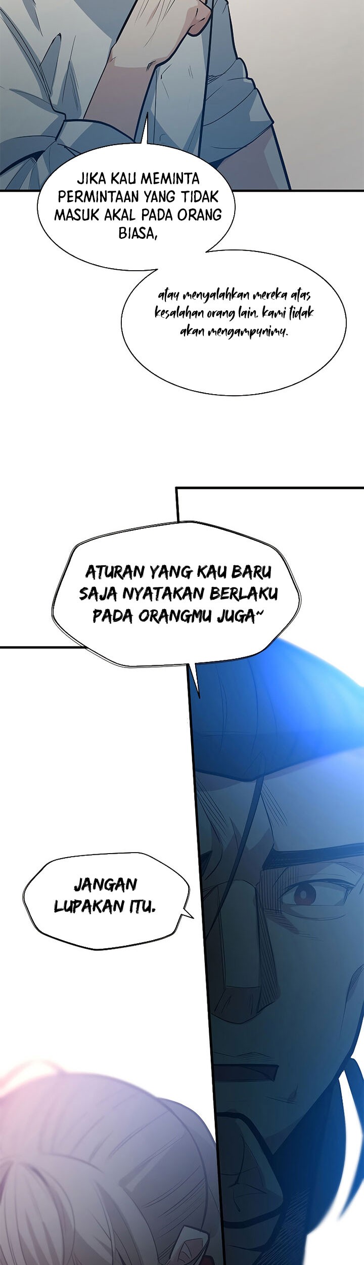 The Tutorial Is Too Hard Chapter 117 Halaman 19