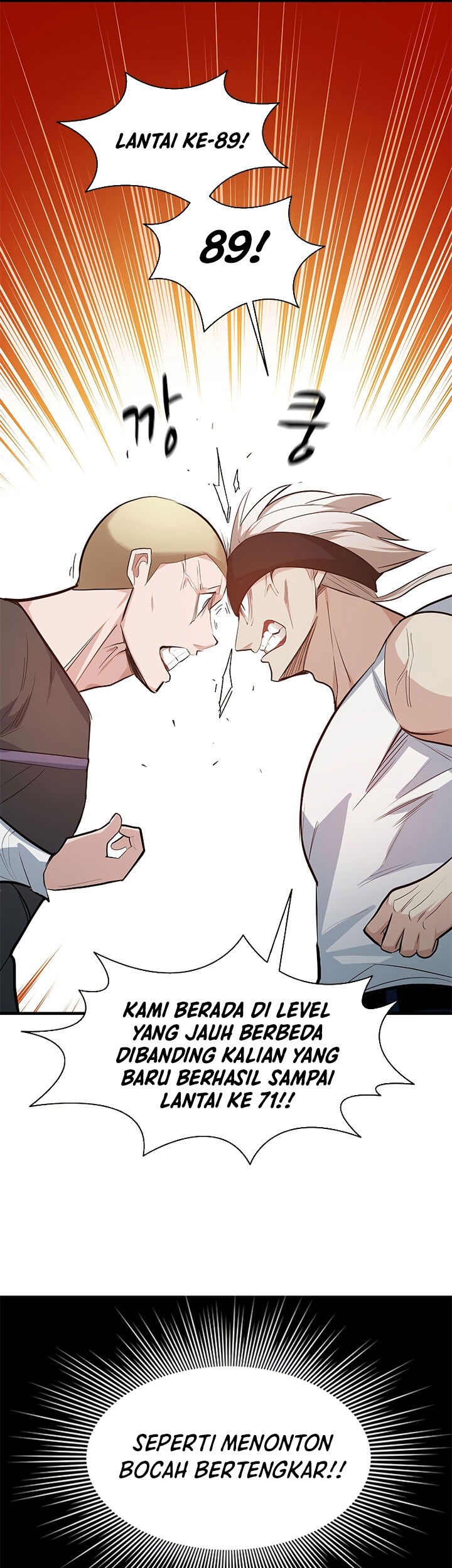 The Tutorial Is Too Hard Chapter 117 Halaman 25