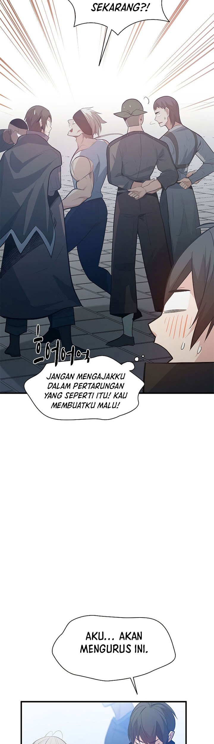 The Tutorial Is Too Hard Chapter 117 Halaman 37