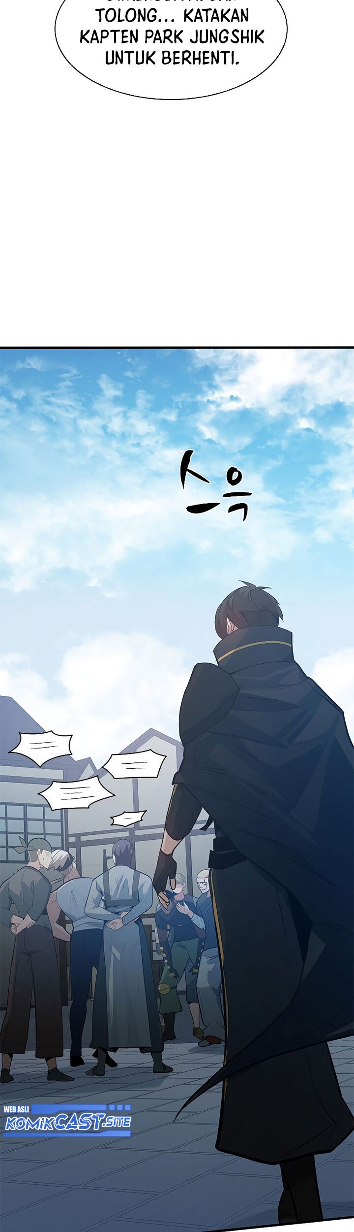 The Tutorial Is Too Hard Chapter 117 Halaman 39