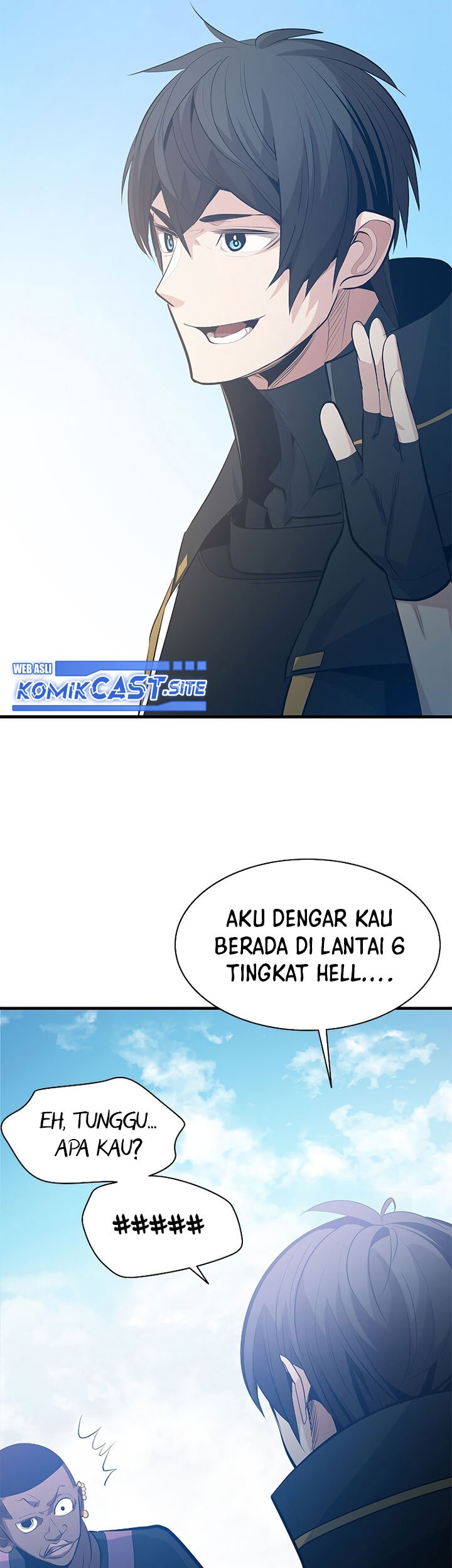 The Tutorial Is Too Hard Chapter 117 Halaman 72
