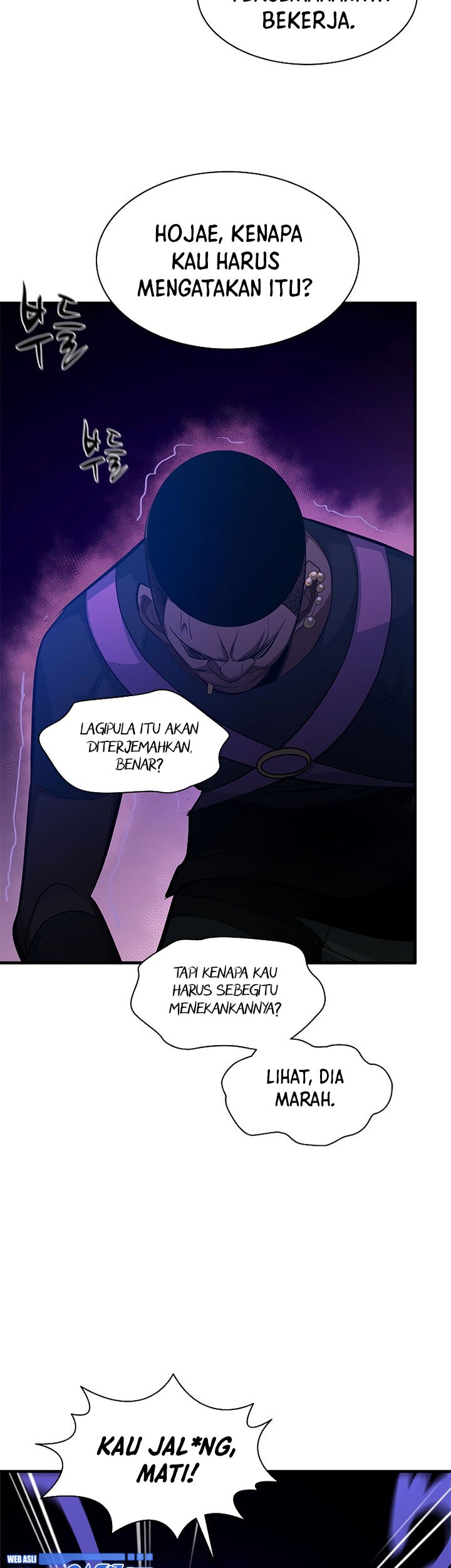 The Tutorial Is Too Hard Chapter 117 Halaman 74