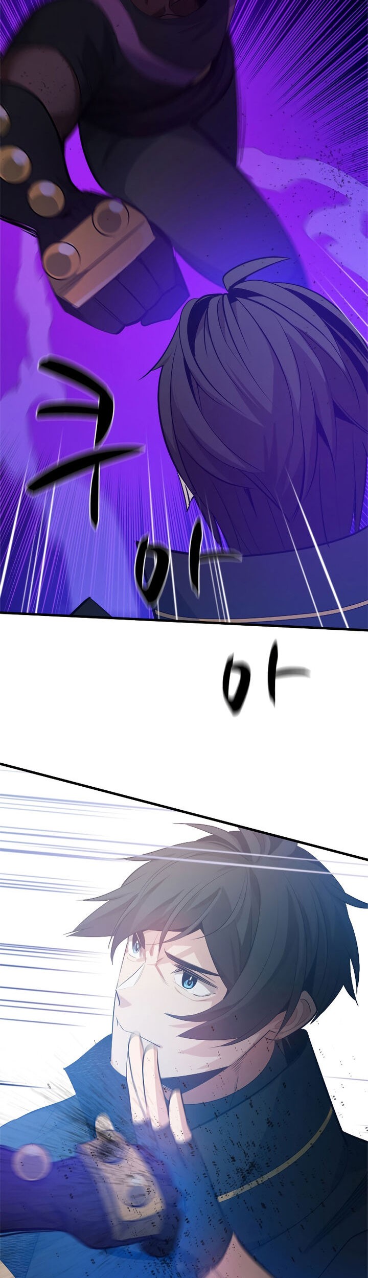 The Tutorial Is Too Hard Chapter 117 Halaman 76