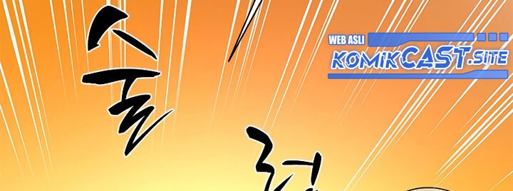The Tutorial Is Too Hard Chapter 117 Halaman 81