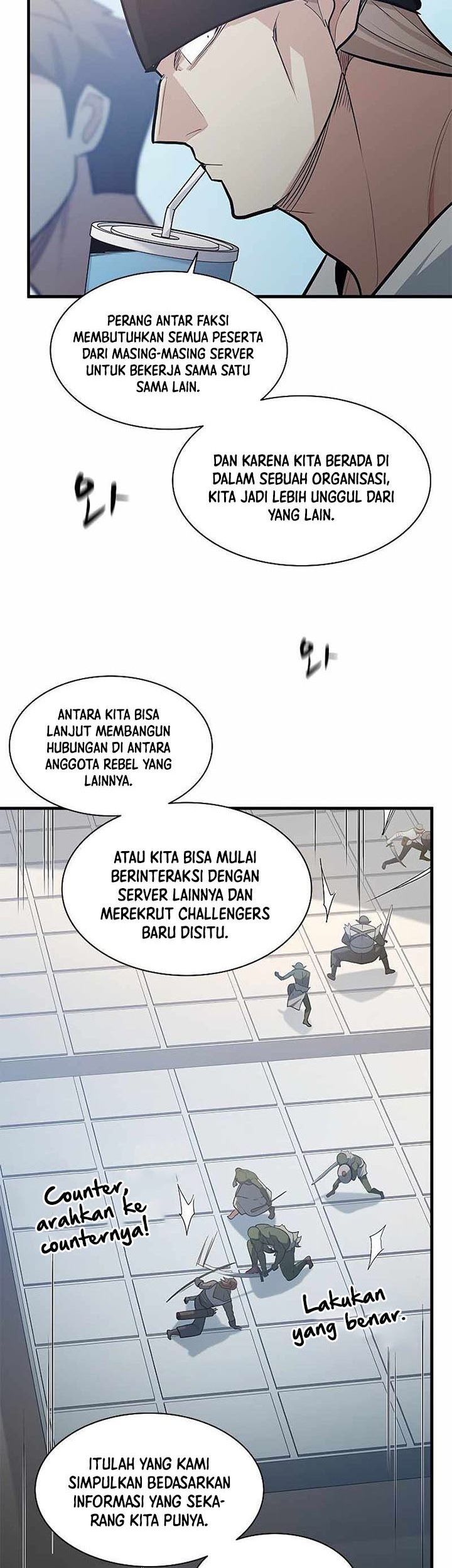 The Tutorial Is Too Hard Chapter 119 Halaman 7