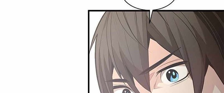 The Tutorial Is Too Hard Chapter 119 Halaman 18