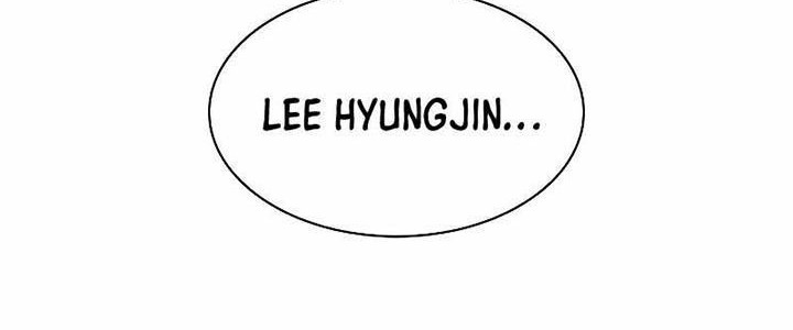 The Tutorial Is Too Hard Chapter 119 Halaman 20
