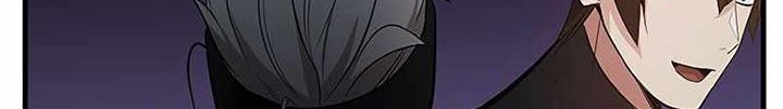 The Tutorial Is Too Hard Chapter 119 Halaman 32