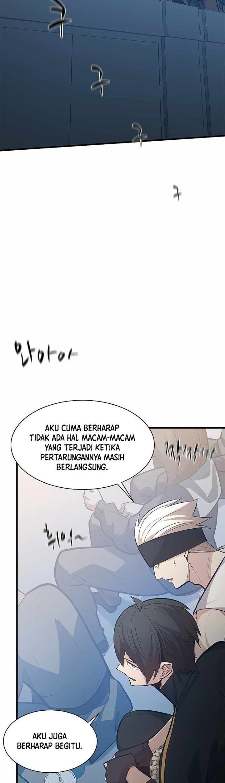 The Tutorial Is Too Hard Chapter 119 Halaman 37