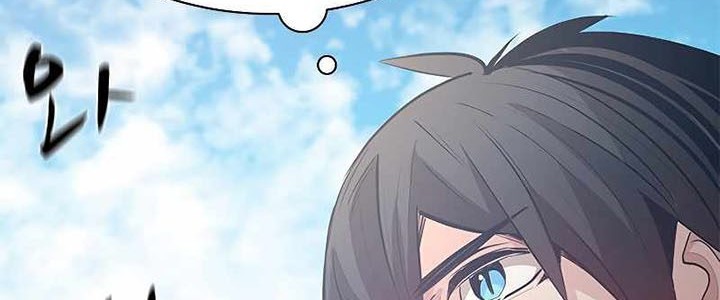 The Tutorial Is Too Hard Chapter 119 Halaman 58